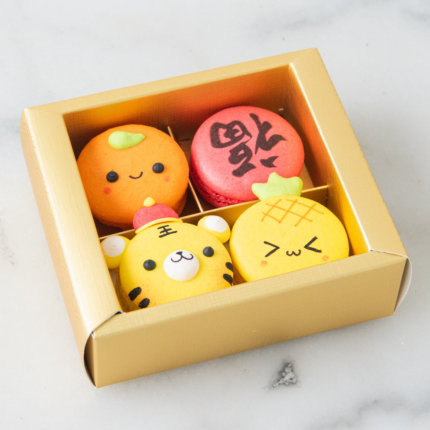 Happy New Year! | 4in1 Brave Tiger 虎 in Gift Box | $15.80 Nett