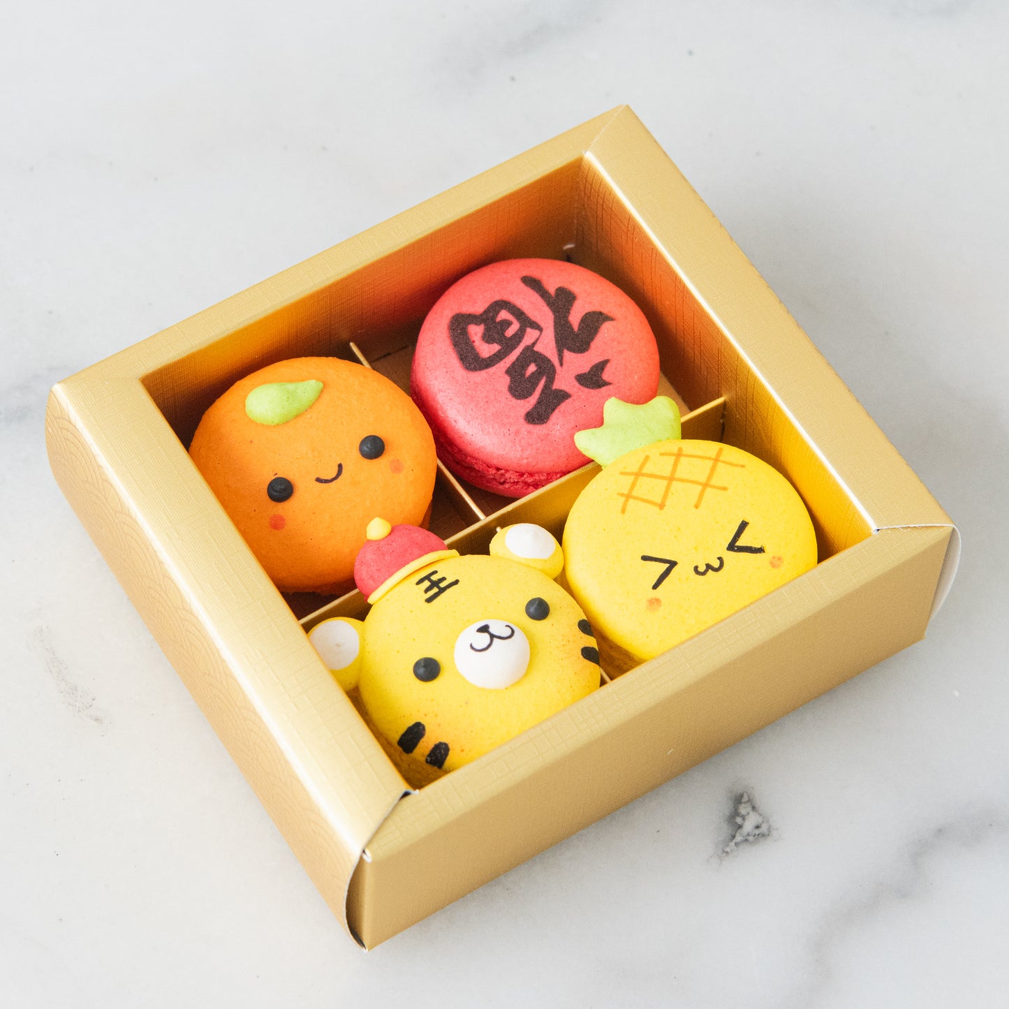 Happy New Year! | 4in1 Brave Tiger 虎 in Gift Box | $15.80 Nett