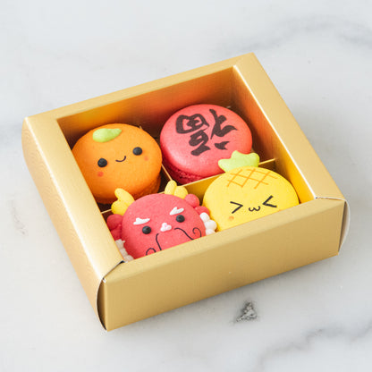 Happy New Year! | 4in1 Intelligent Dragon 龙 in Gift Box | $15.80 Nett