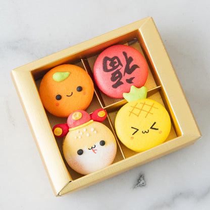 Happy New Year! | 4in1 Cai-Shen-Ye Snake Macaron 蛇 in Gift Box | $15.80 Nett