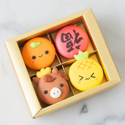 Happy New Year! | 4in1 Energetic Horse 马 in Gift Box | $15.80 Nett