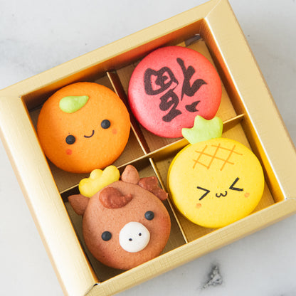 Happy New Year! | 4in1 Energetic Horse 马 in Gift Box | $15.80 Nett