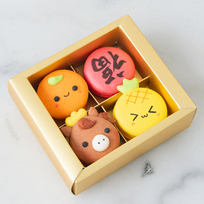 Happy New Year! | 4in1 Energetic Horse 马 in Gift Box | $15.80 Nett