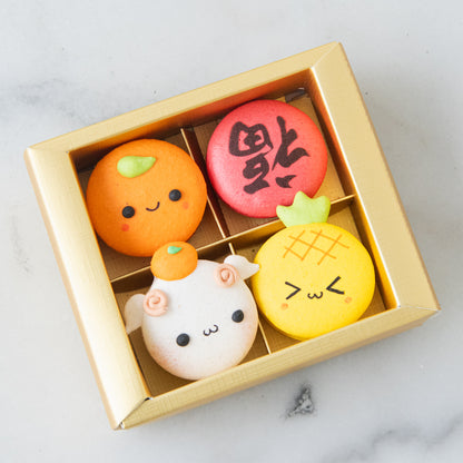 Happy New Year! | 4in1 Gentle Goat 羊 in Gift Box | $15.80 Nett