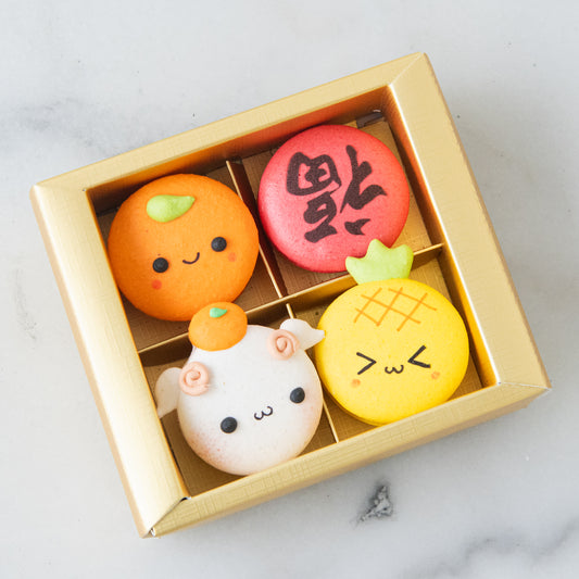 Happy New Year! | 4in1 Gentle Goat 羊 in Gift Box | $15.80 Nett