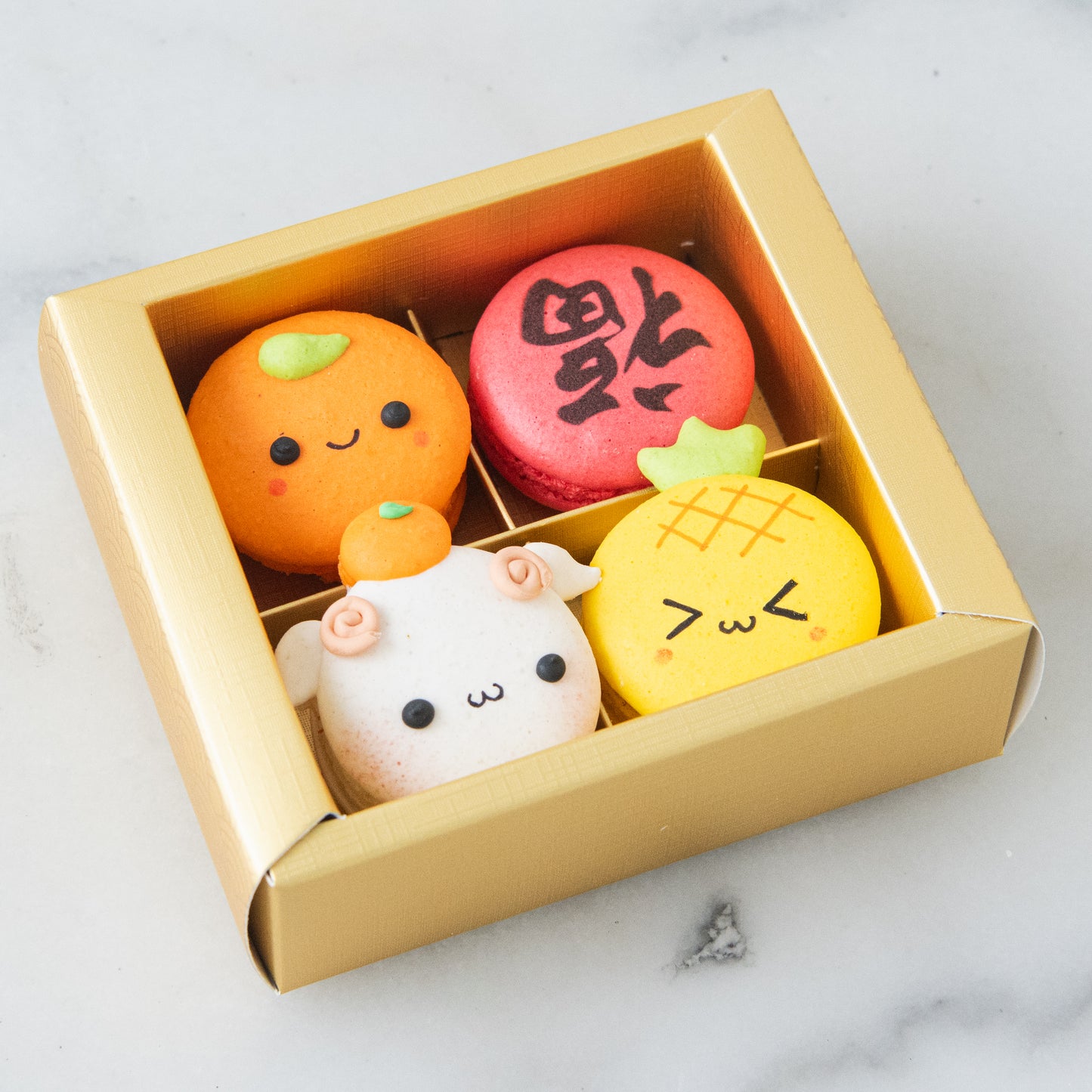 Happy New Year! | 4in1 Gentle Goat 羊 in Gift Box | $15.80 Nett