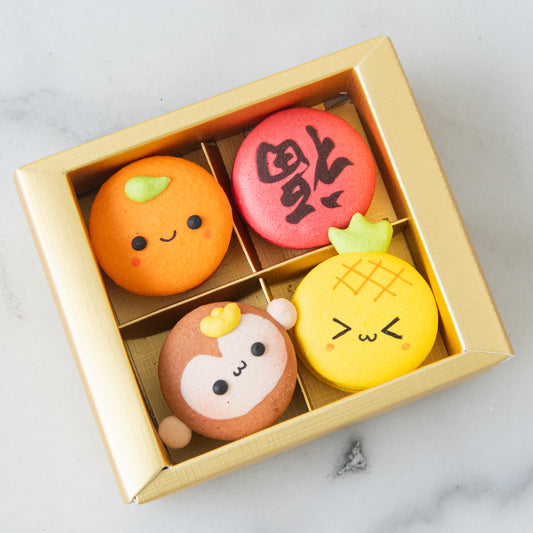 Happy New Year! | 4in1 Curious Monkey 猴 in Gift Box | $15.80 Nett