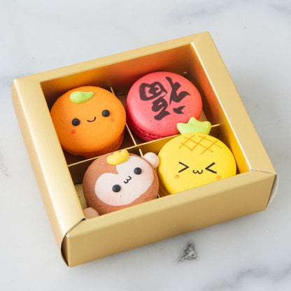 Happy New Year! | 4in1 Curious Monkey 猴 in Gift Box | $15.80 Nett