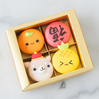 Happy New Year! | 4in1 Lovely Dog 狗 in Gift Box | $15.80 Nett