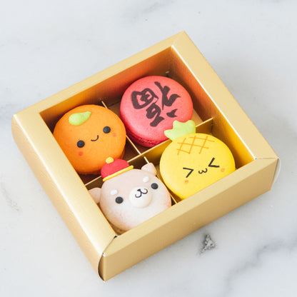 Happy New Year! | 4in1 Lovely Dog 狗 in Gift Box | $15.80 Nett