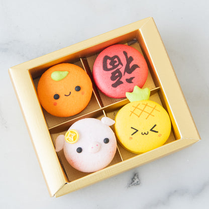 Happy New Year! | 4in1 Generous Pig 猪 in Gift Box | $15.80 Nett