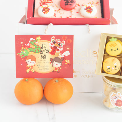Year Of The Dragon! | Special Bundle Set For Gift W Paper Bag | $39.80 Nett