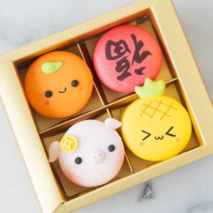 Happy New Year! | 4in1 Generous Pig 猪 in Gift Box | $15.80 Nett