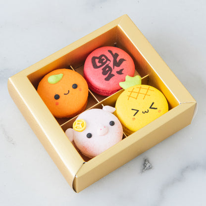 Happy New Year! | 4in1 Generous Pig 猪 in Gift Box | $15.80 Nett