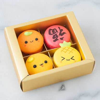 Happy New Year! | 4in1 Wise Snake Macaron in Gift Box | $13.80 Nett