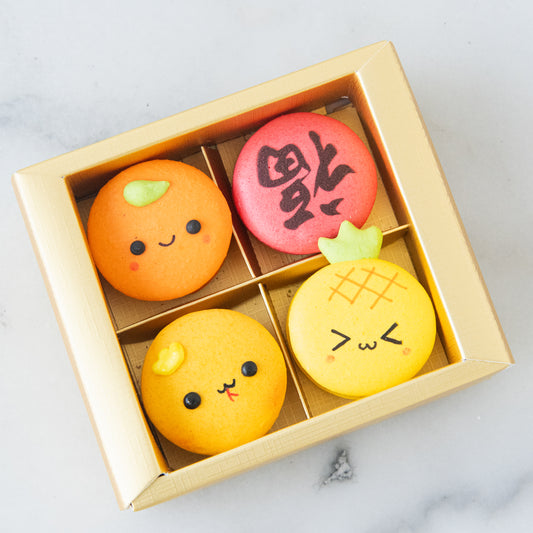 Happy New Year! | 4in1 Wise Snake Macaron in Gift Box | $13.80 Nett