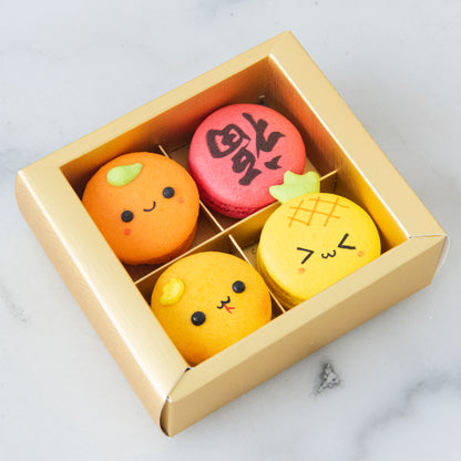 Happy New Year! | 4in1 Wise Snake Macaron in Gift Box | $13.80 Nett