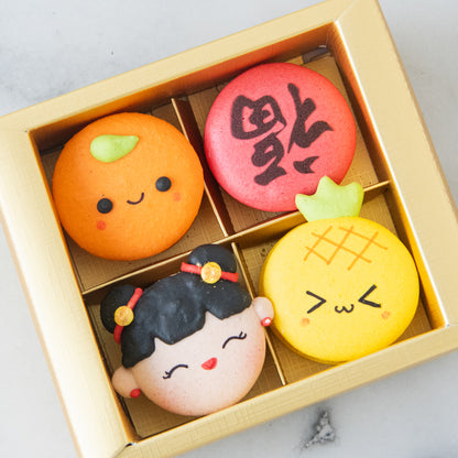 Happy New Year! | 4in1 Lucky Girl Macarons in Gift Box | $15.80 Nett