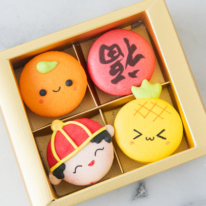 Happy New Year! | 4in1 Lucky Boy Macarons | $15.80 Nett