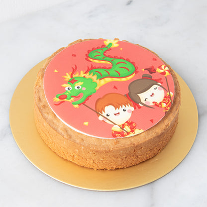 Year Of The Dragon! | Butter Cake | $25.80 Nett