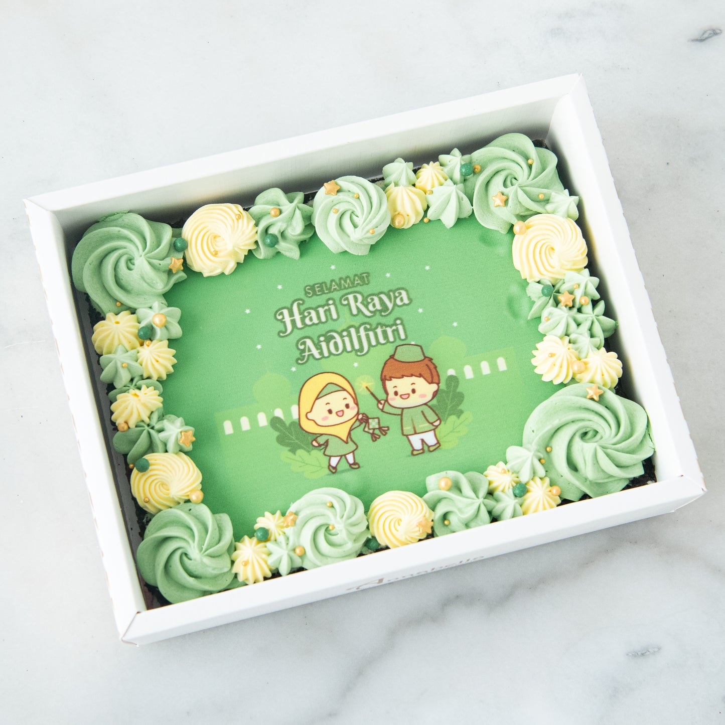 Happy Eid Mubarak 2024! | Joyful Floral Brownie In Gift Box | $51.80 Nett