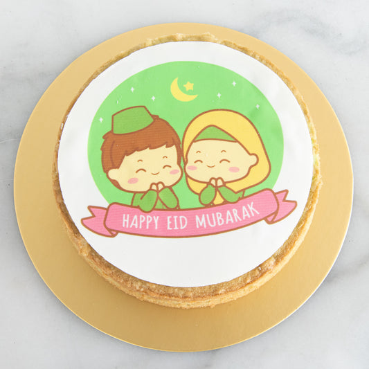 Happy Eid Mubarak 2024! | Joyful Raya Treat Pandan Butter Cake | $25.80