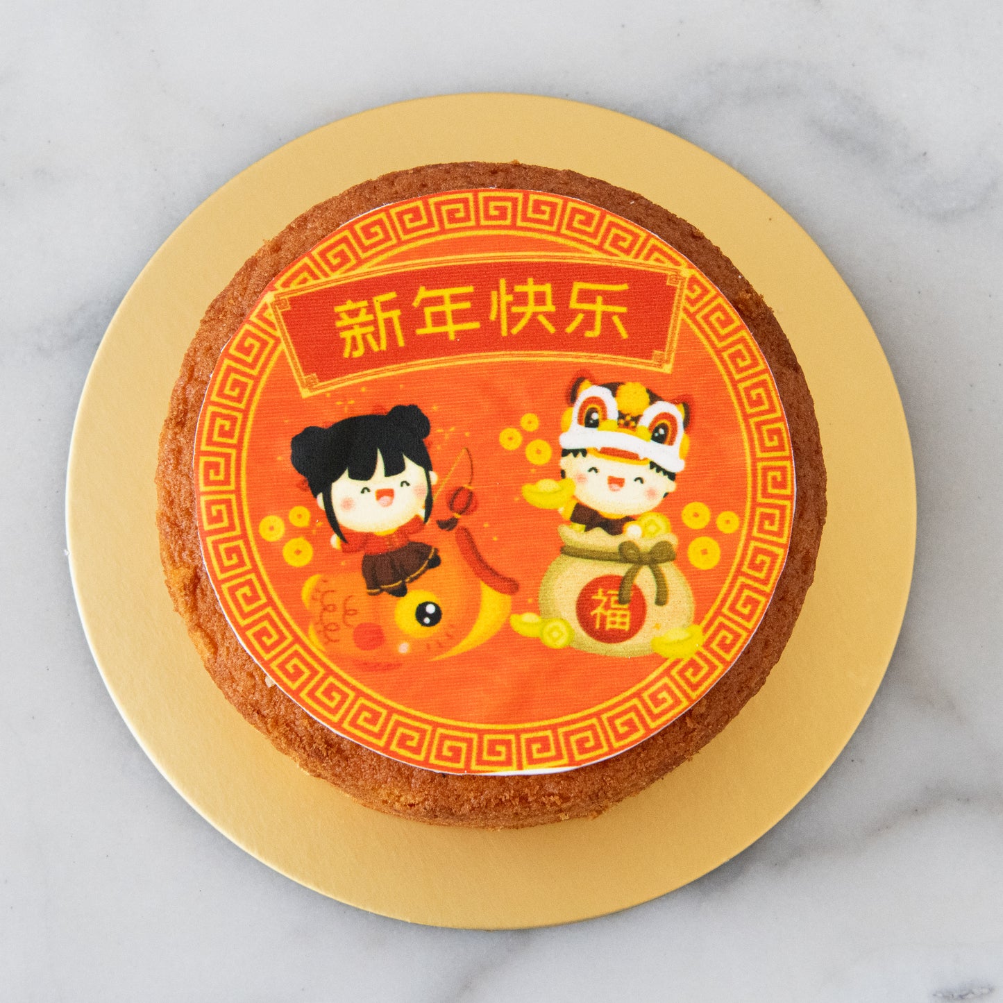 Happy New Year! | CNY Butter Cake | $25.80 Nett