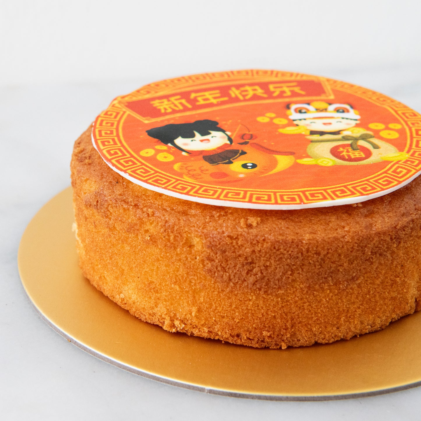 Happy New Year! | CNY Butter Cake | $25.80 Nett