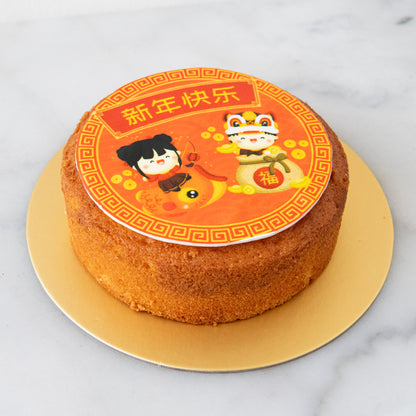 Happy New Year! | CNY Butter Cake | $25.80 Nett