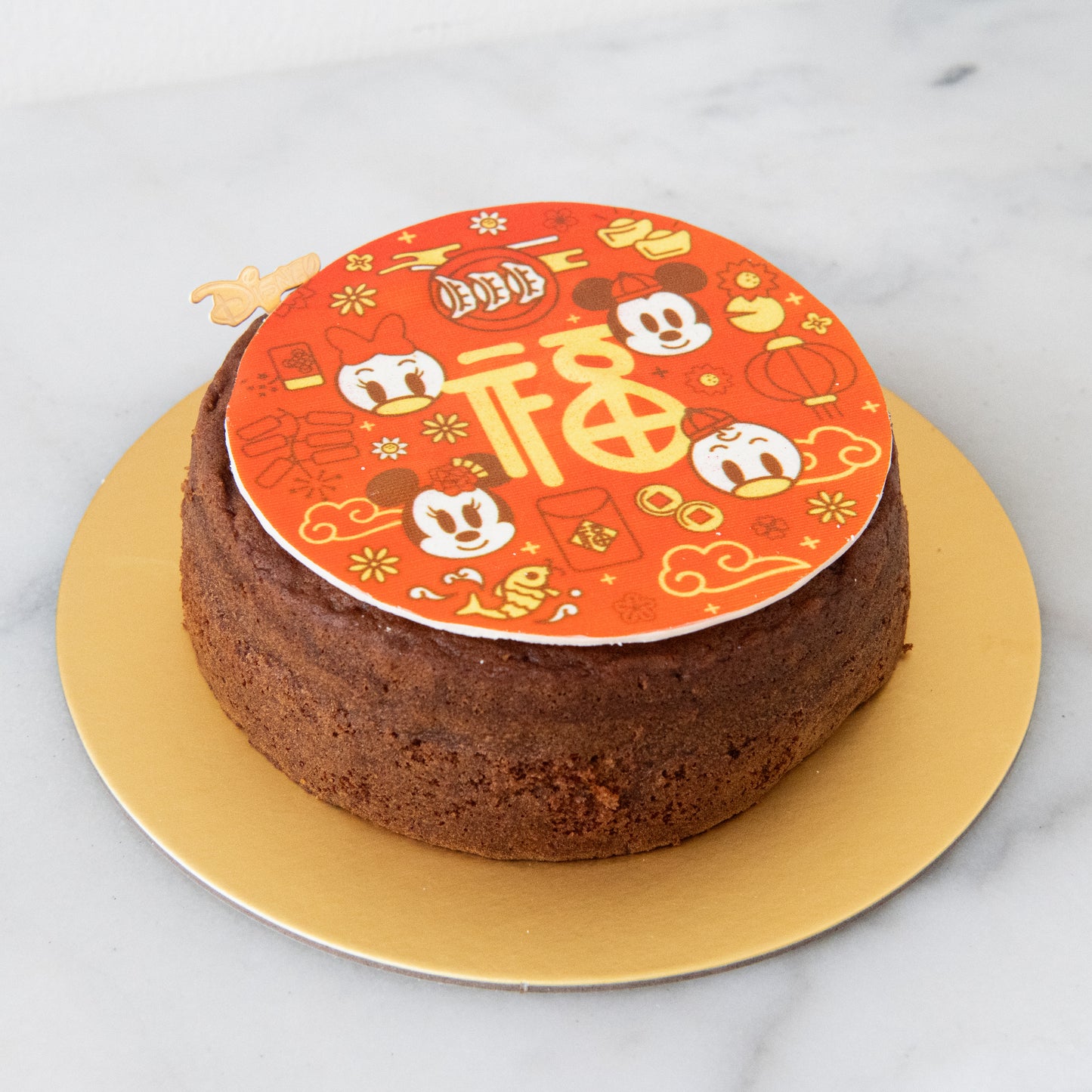 Happy New Year! | Disney New Year Chocolate Butter Cake | $28.80 Nett