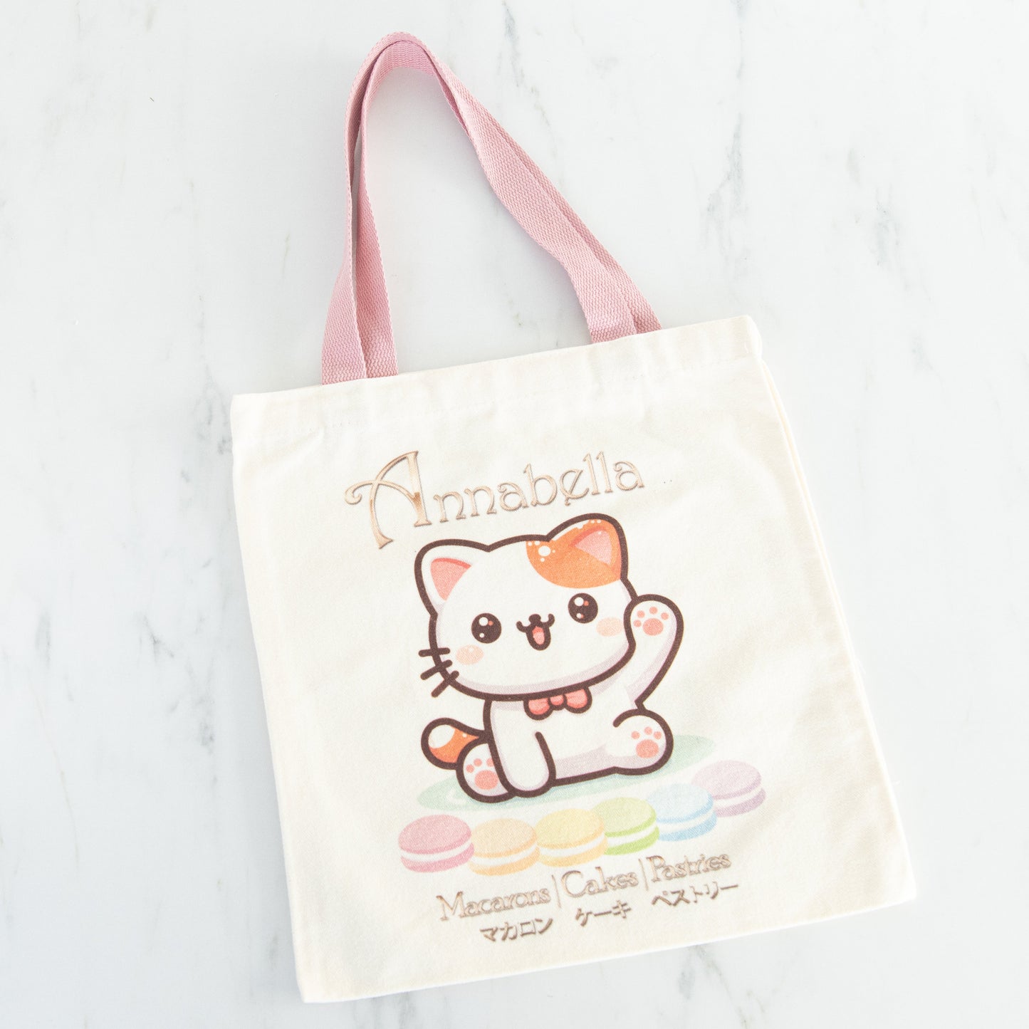Tote Bag Size (32cmx36cm) - Dazzling Dinosaur [Delivery Date 6 - 12 May]