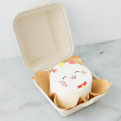 Happy New Year! | Fortune Cat Bento Cake | $28.90 Nett