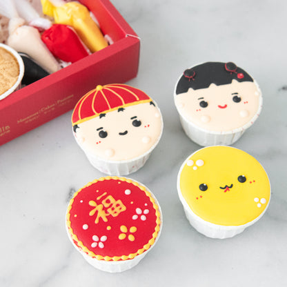 Happy New Year! | Prosperous DIY Cupcakes | $21.90 Nett only