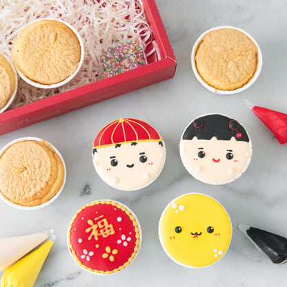 Happy New Year! | Prosperous DIY Cupcakes | $21.90 Nett only