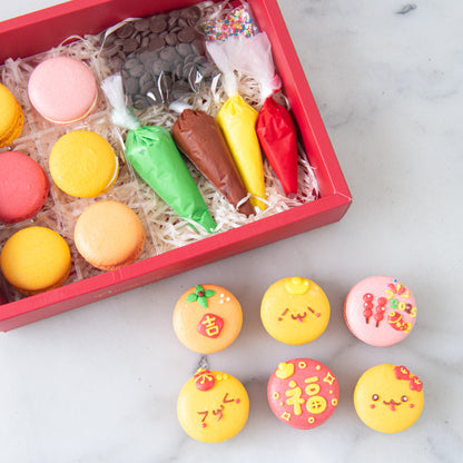 Happy New Year! | Prosperous DIY Macarons | $21.90 Nett only