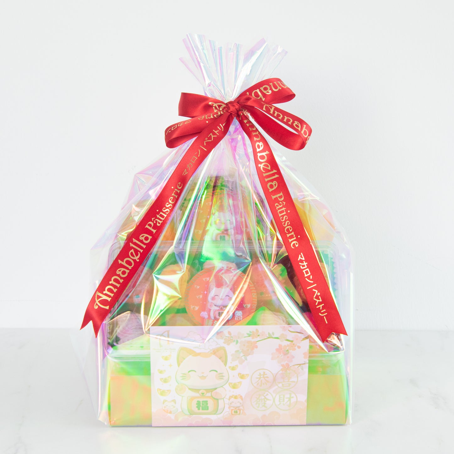 Happy New Year! | Luck & Legacy Hamper (Small) | $98 Nett