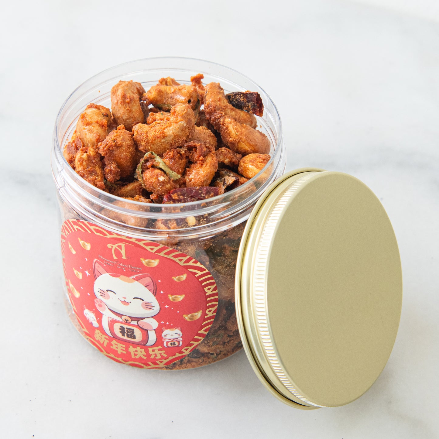 Happy New Year! | Small Salted Egg Cashew Nut | $14.80 Nett