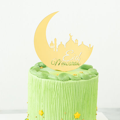 Happy Eid Mubarak! | Emerald Raya Bliss 5inch Cake | $88.80 Nett