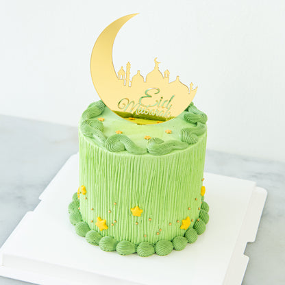 Happy Eid Mubarak! | Emerald Raya Bliss 5inch Cake | $88.80 Nett