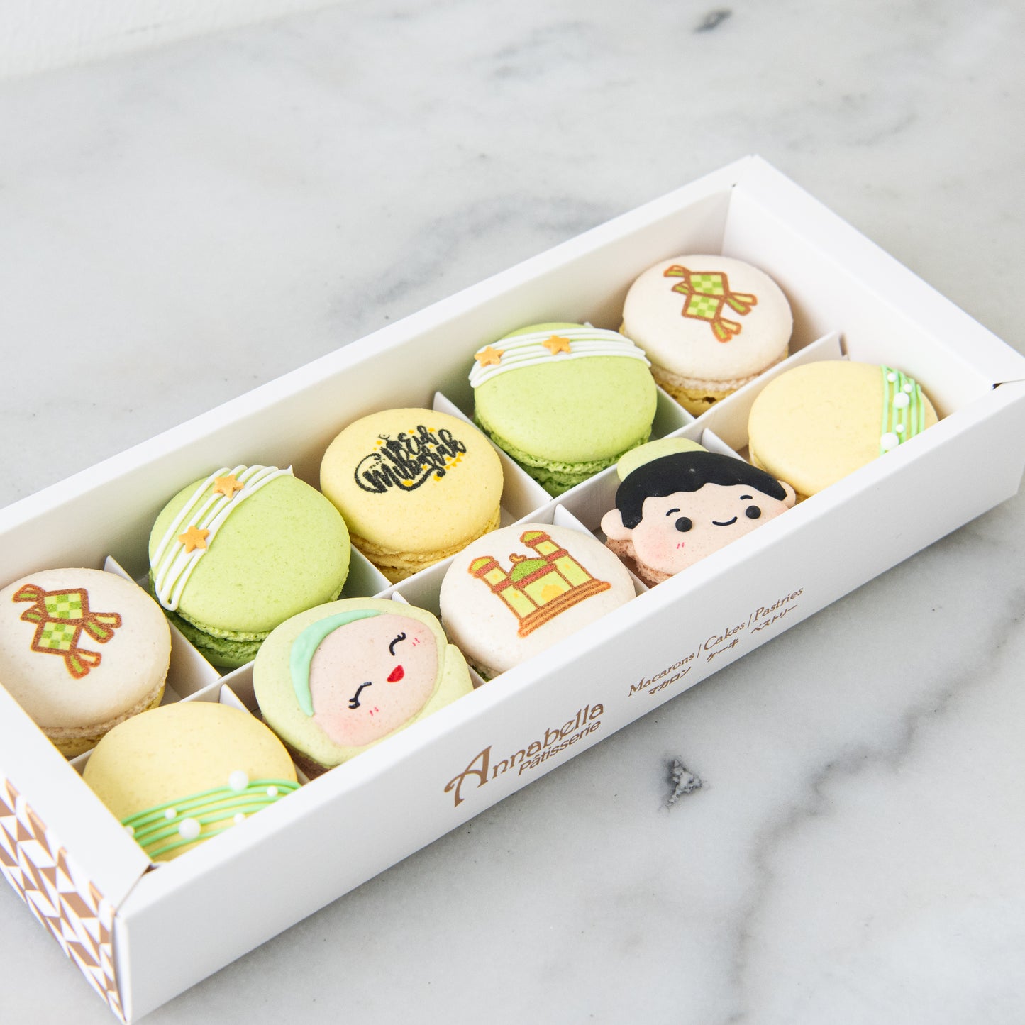 Happy Eid Mubarak! | Raya Delight 10in1 Macaron In Gift Box | $39.90 Nett