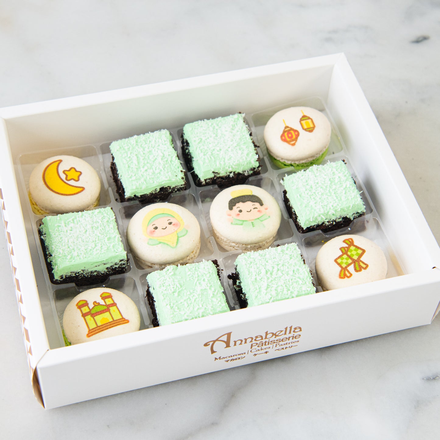 Happy Eid Mubarak! | Raya Indulgence Macaron & Brownie Set In Gift Box | $35.80 Nett