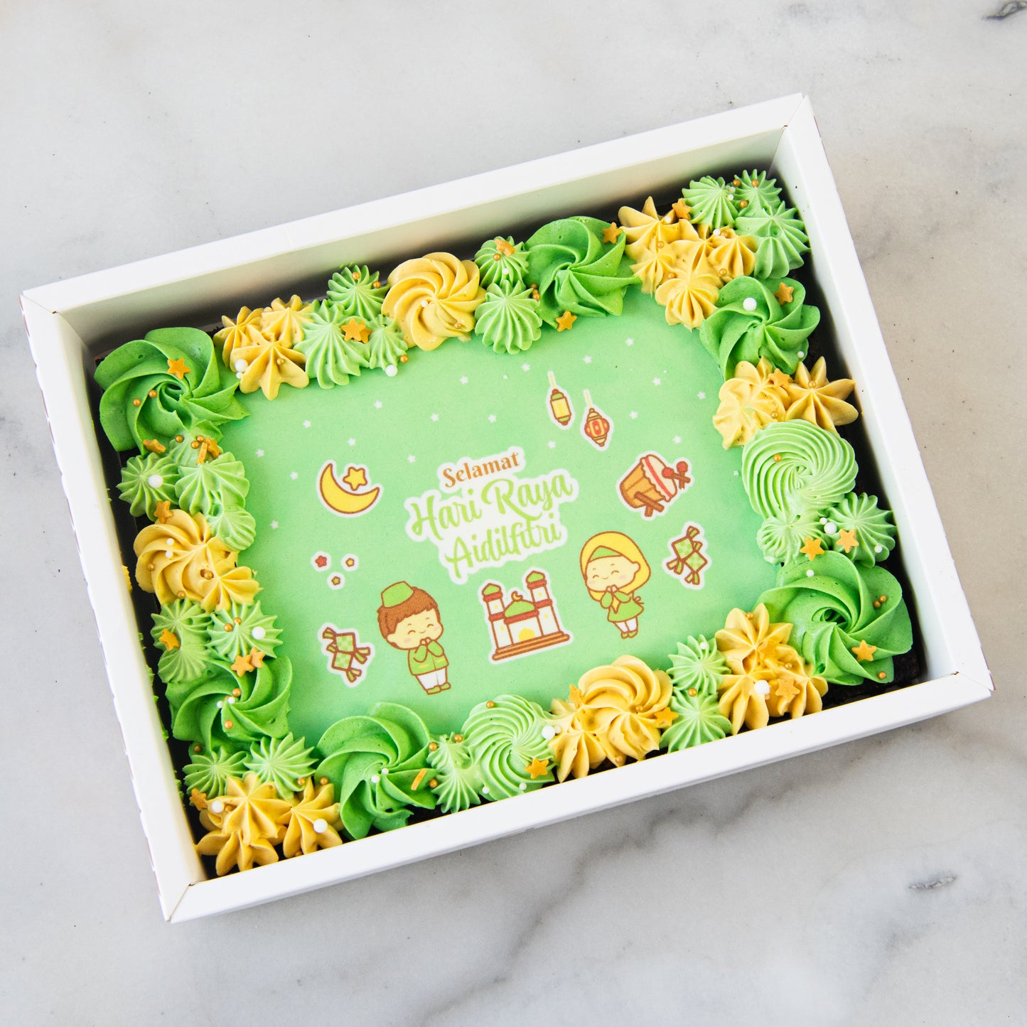 Happy Eid Mubarak! | Aidilfitri Delight Floral Brownies | $51.80 Nett