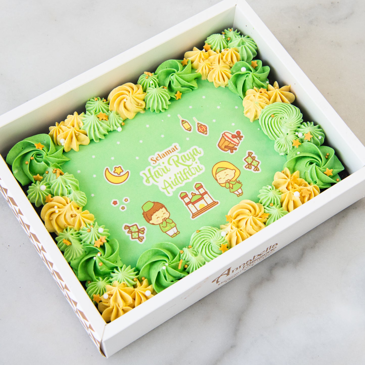 Happy Eid Mubarak! | Aidilfitri Delight Floral Brownies | $51.80 Nett