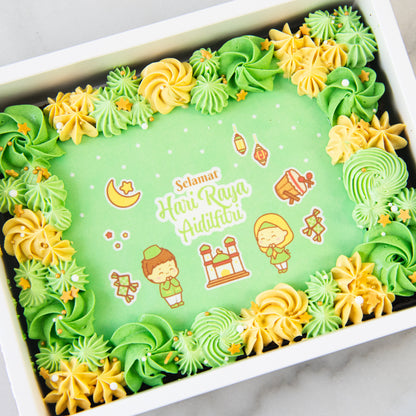 Happy Eid Mubarak! | Aidilfitri Delight Floral Brownies | $51.80 Nett