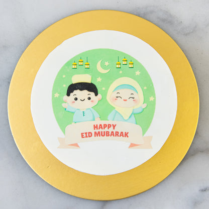 Happy Eid Mubarak! | Eid Mubarak Pandan Butter Cake | $25.80