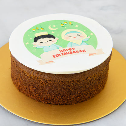 Happy Eid Mubarak! | Eid Mubarak Pandan Butter Cake | $25.80