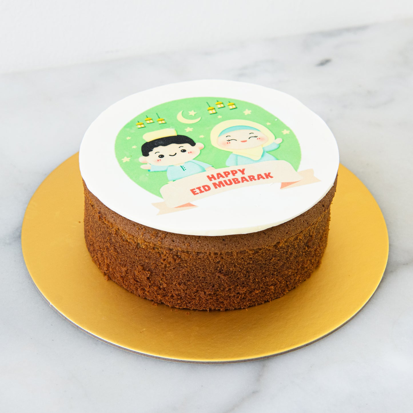 Happy Eid Mubarak! | Eid Mubarak Pandan Butter Cake | $25.80