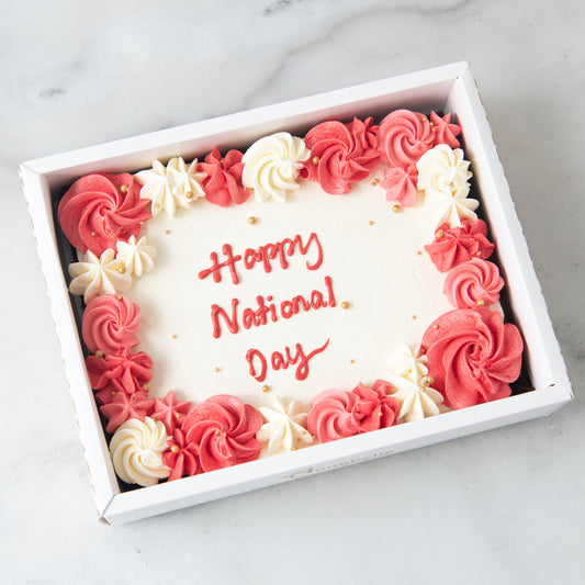 Happy National Day| Floral Brownie in Gift Box | $51.80 Nett
