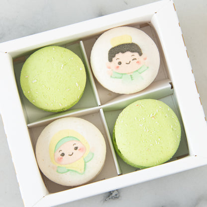 Happy Eid Mubarak! | Eid Delight 4in1 Macaron In Gift Box | $12.80 Nett