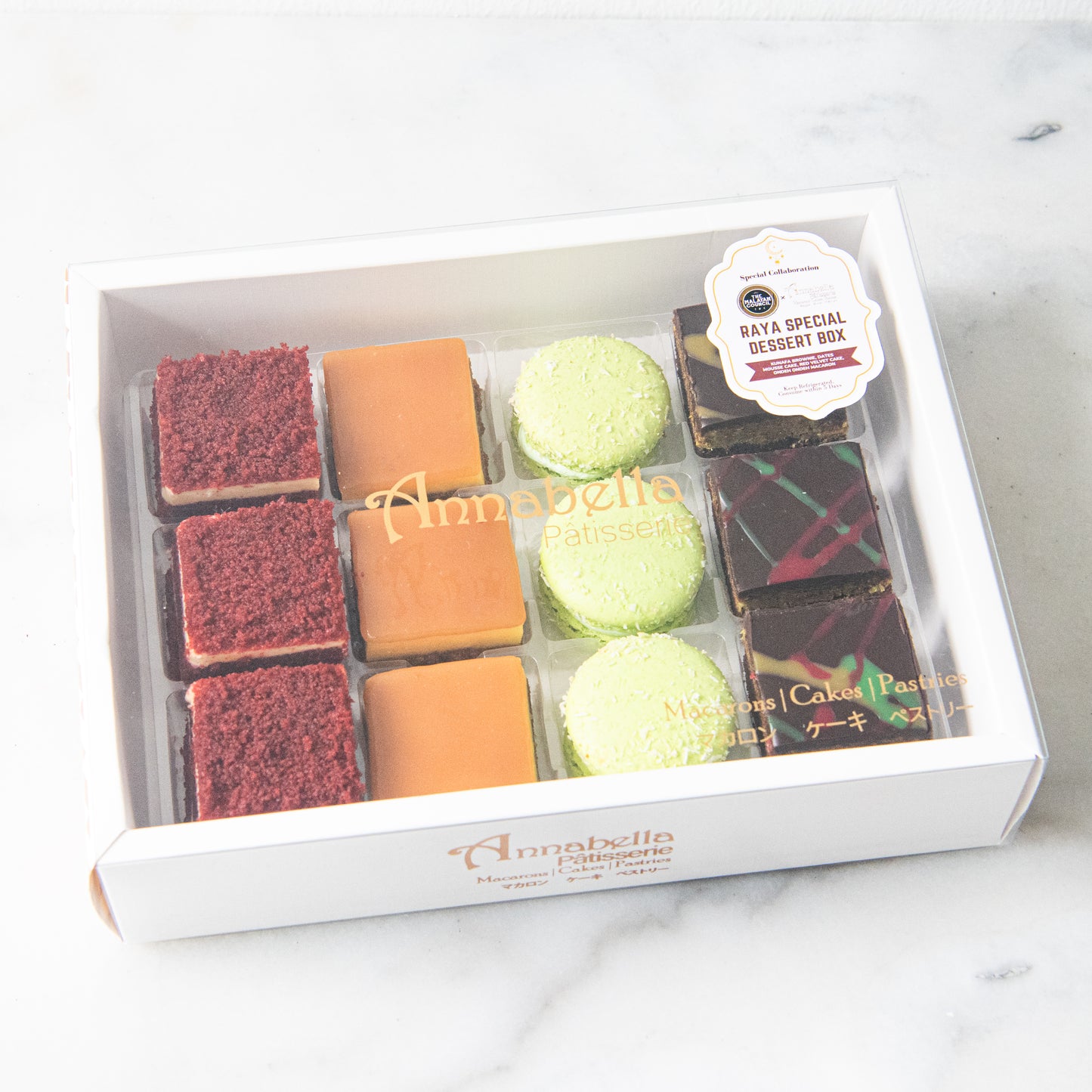 The Malayan Council Raya Collaboration | Special Raya Dessert Box: 4 Flavors 12 in One | $39.90 Nett Only